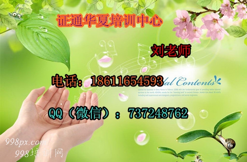 Mypsd_22849_201103221830460025B_副本.jpg