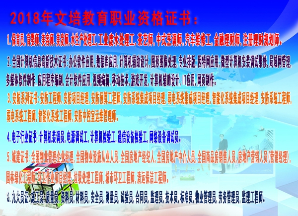 微信图片_20180801094124.jpg