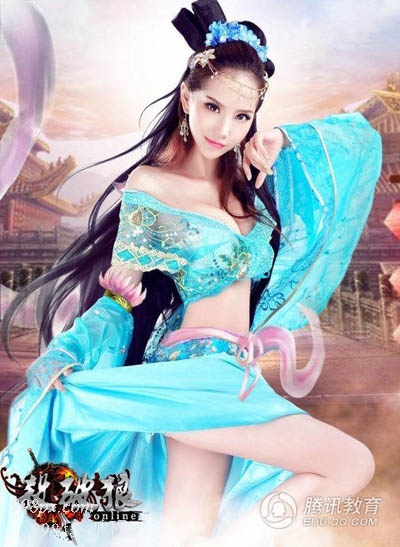 杀破狼代言人叶梓萱.jpg